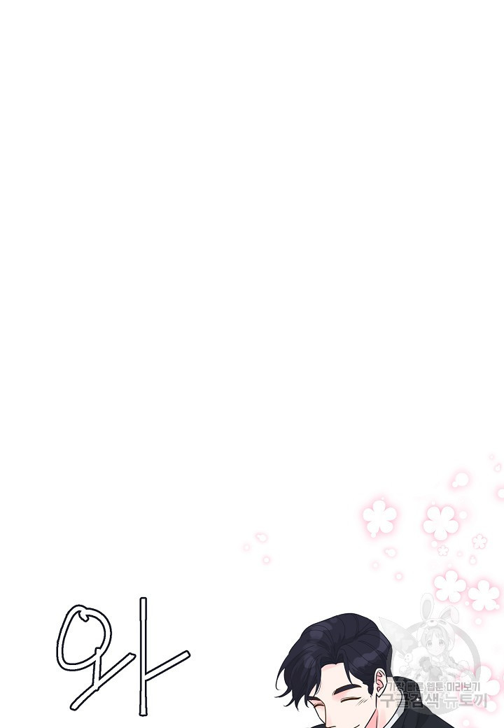 1683956028447by3c9hzobup.jpeg