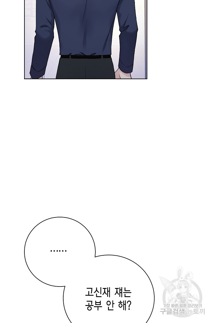 16839534582027sw9zivyu4m.jpeg