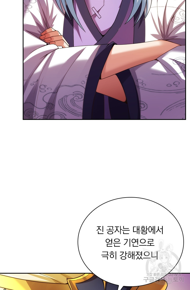 1684120668593z56rts97jj.jpeg