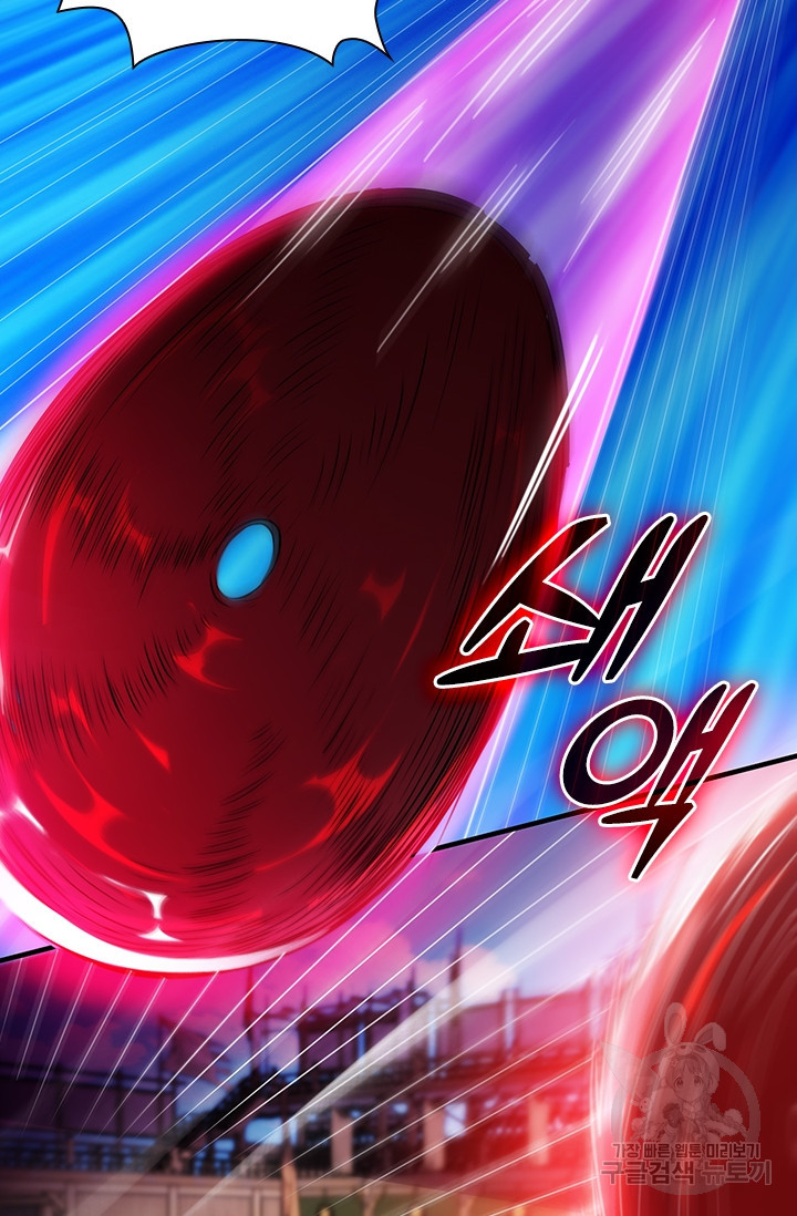 1684120671999eleh9lztztd.jpeg