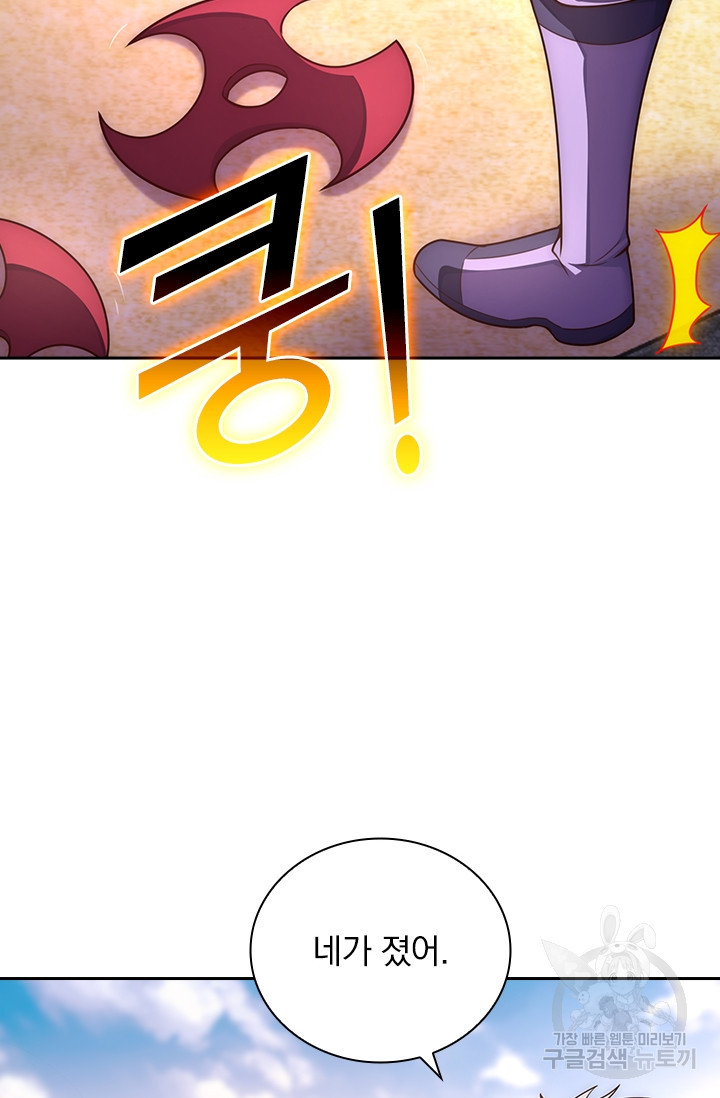 16841206757941osu2he7mni.jpeg