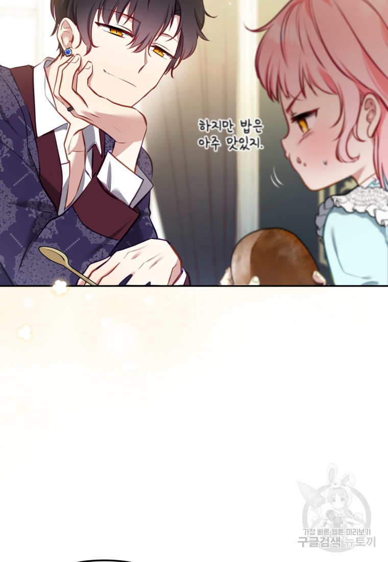 1684117255561io3f6wck1i.jpeg