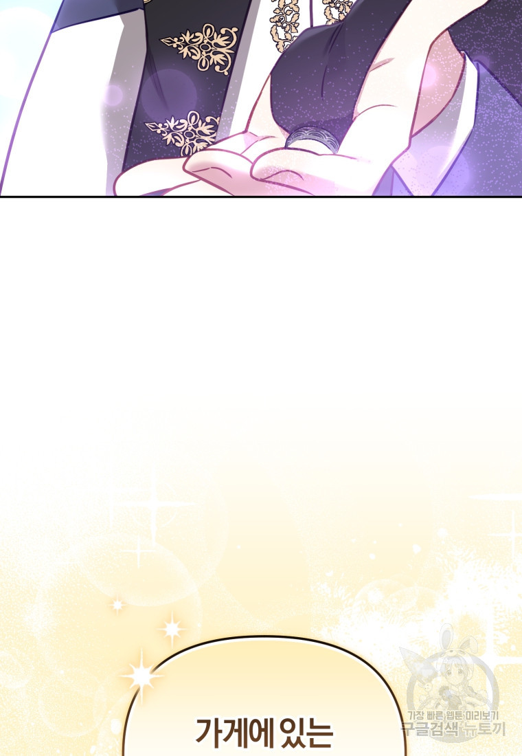 1684117266882dshky0rnhb.jpeg