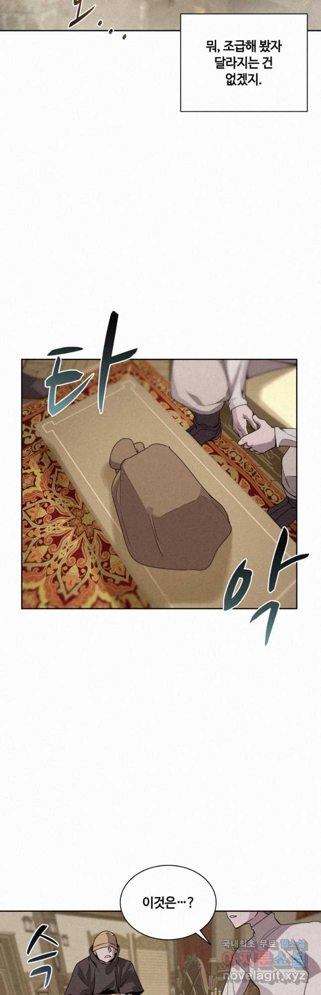 16841170166111ghpj2xqn1n.jpeg
