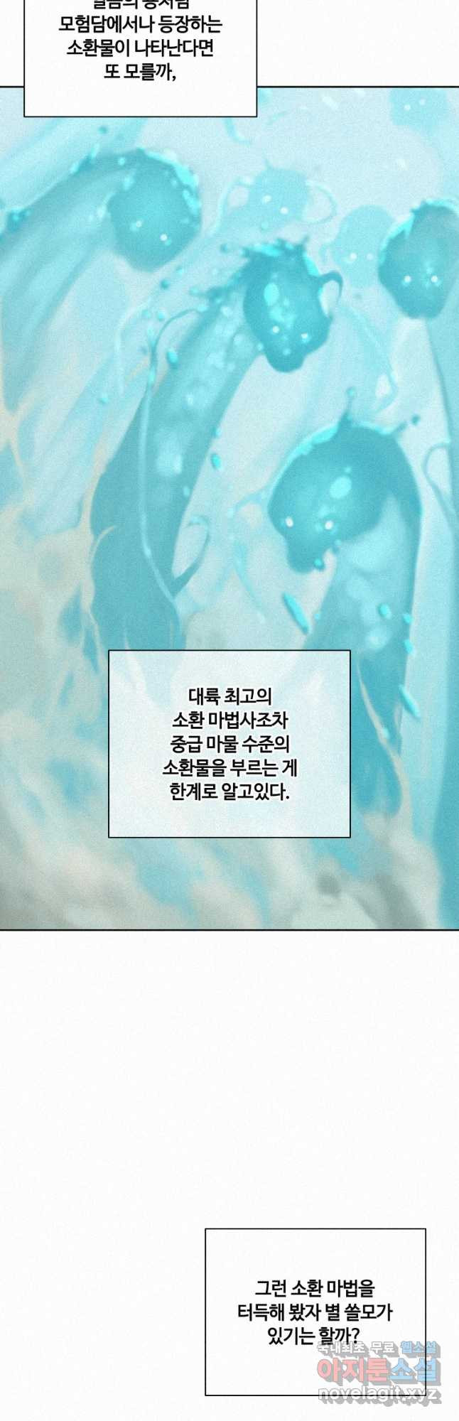 16841170179829yzued69sr4.jpeg