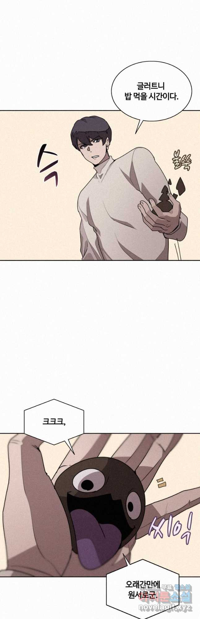 1684117022761iimp21qhxf.jpeg