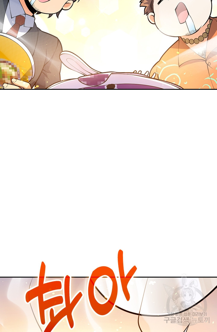 1684116469458701l4nka25.jpeg