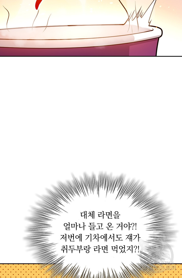 1684116469609g6d1l4xfhue.jpeg