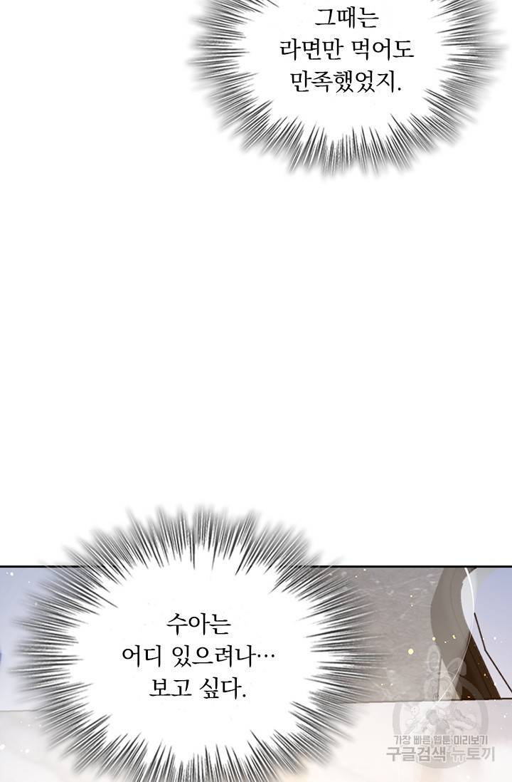 1684116470071jtvnwuplym.jpeg