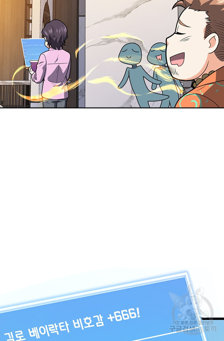 1684116471297i3phisnr31.jpeg