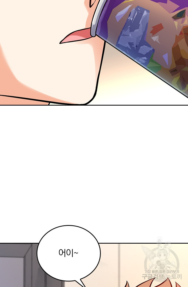 16841164753689up6y5gdgrj.jpeg