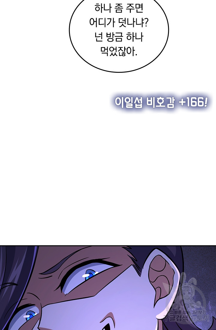 1684116476138rex4vkqgin.jpeg