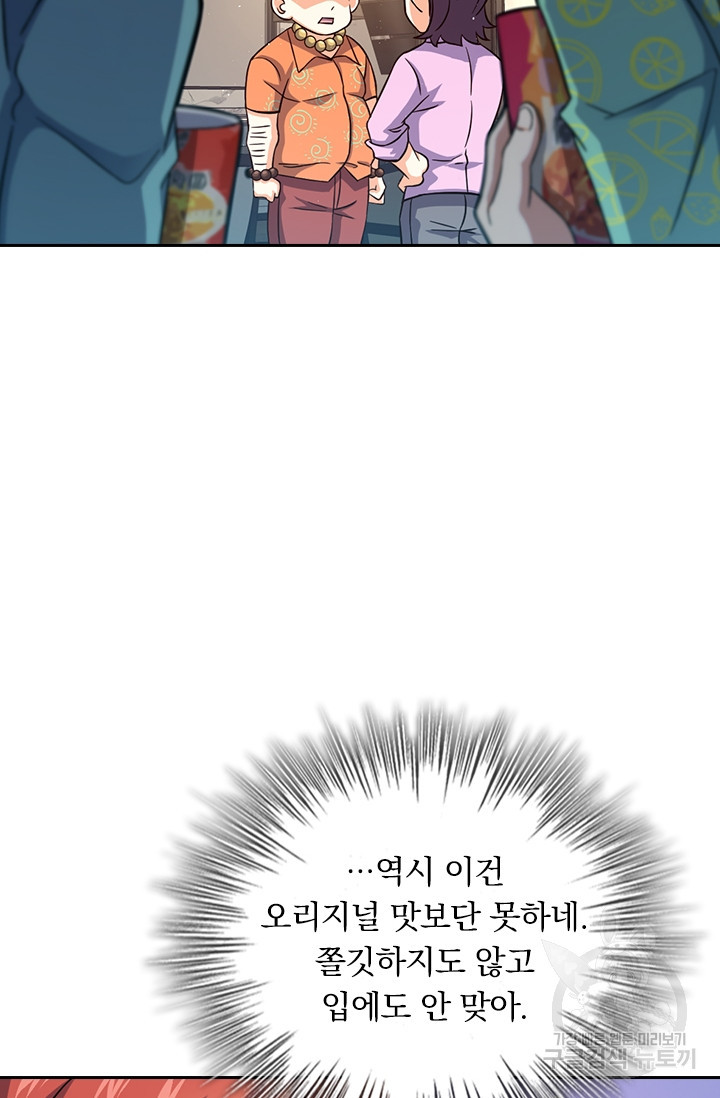 1684116476601shtepk1j98.jpeg