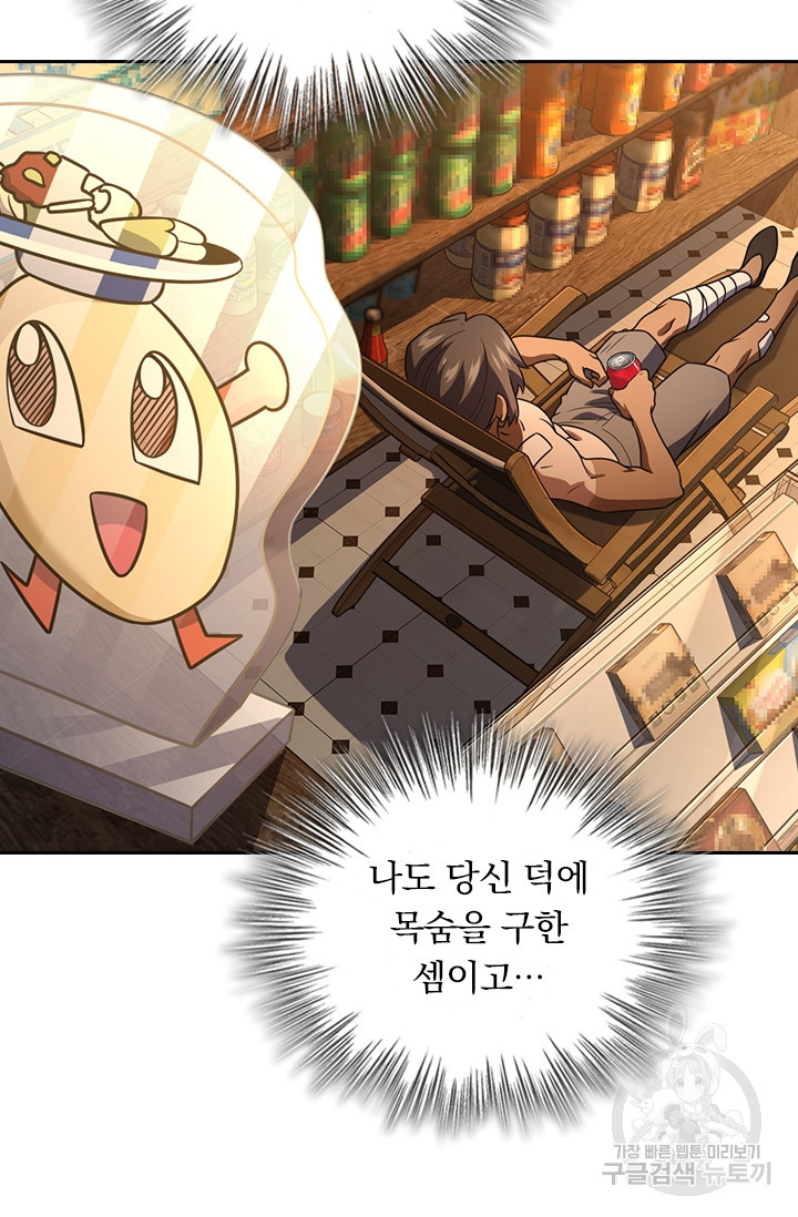 1684116754151xt3836ojbq.jpeg