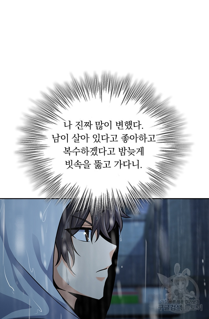 1684116755514n33z2gipuhc.jpeg