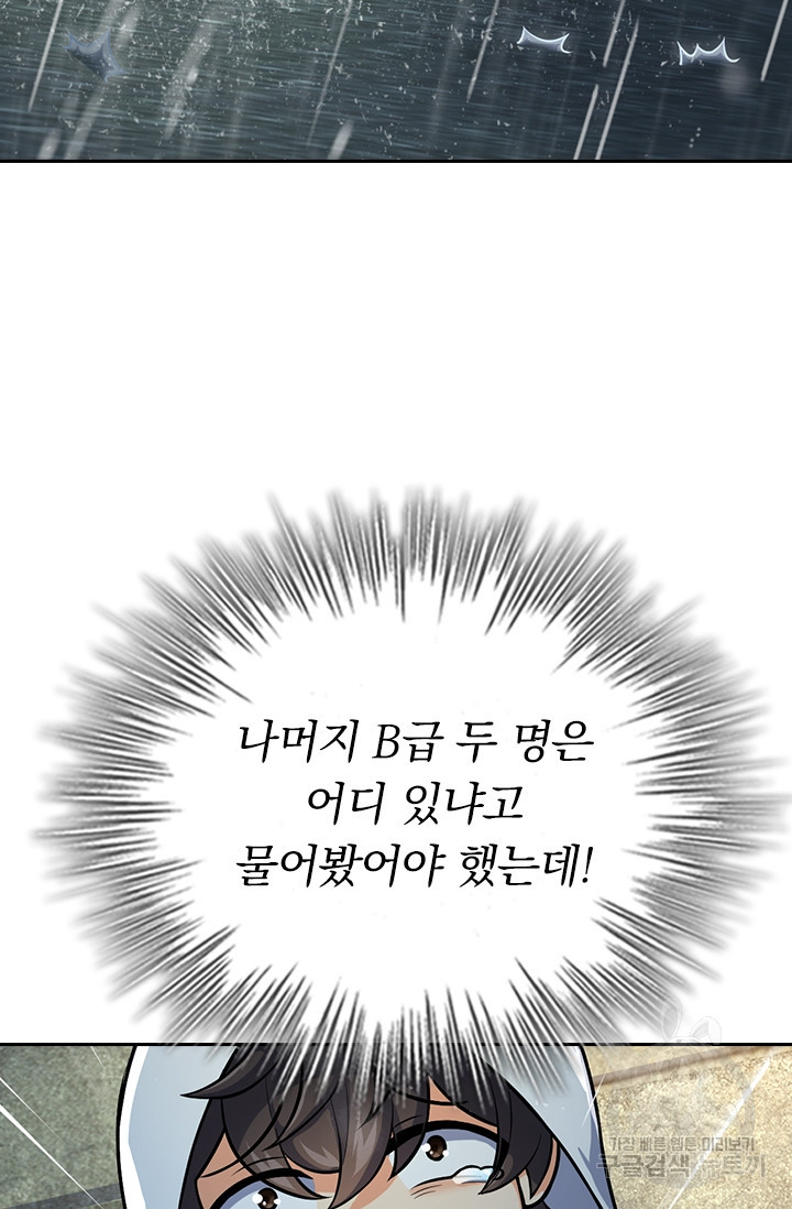 1684116755967ihcrjrfj01a.jpeg