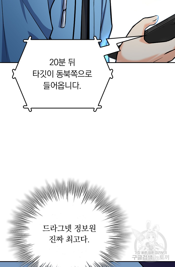 1684116757185fe0vjxjh2r.jpeg