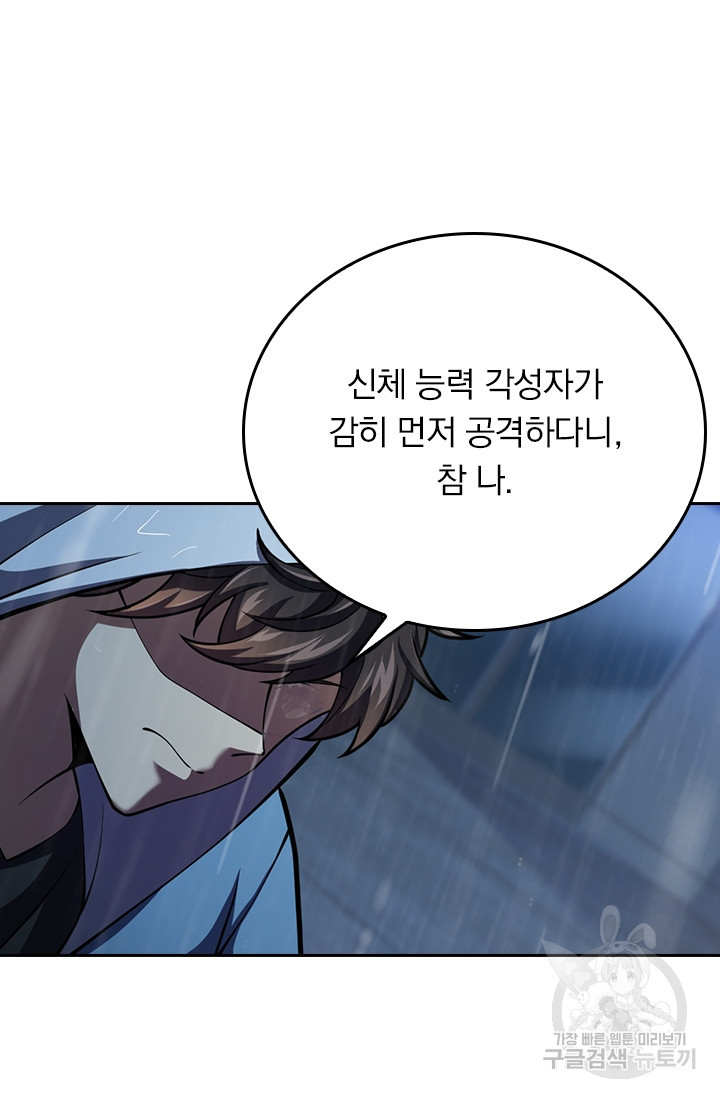 16841167648721p7gwcmr3t6.jpeg