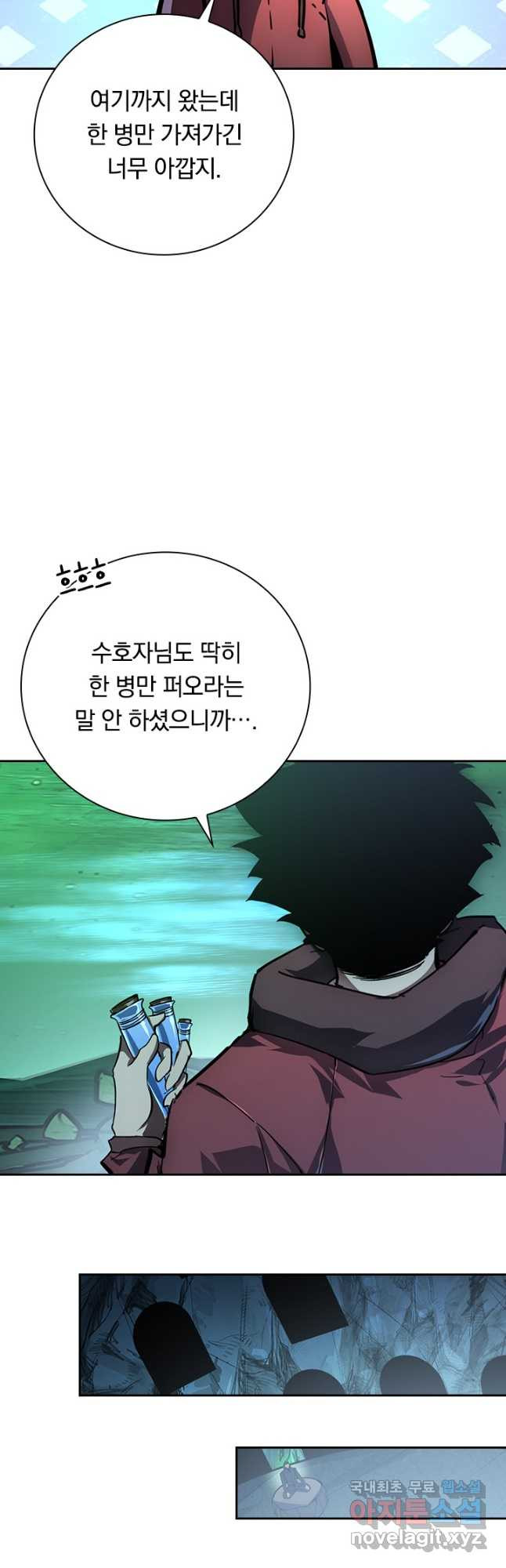 1684120264495s7kqnjgv019.jpeg