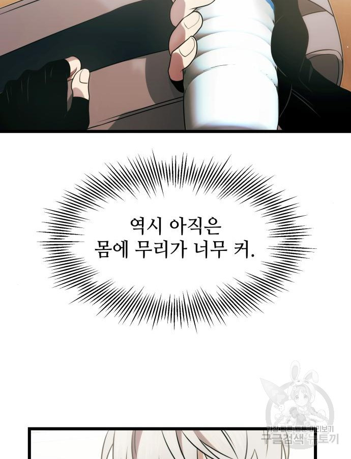 1684120258895n4yeq892nja.jpeg