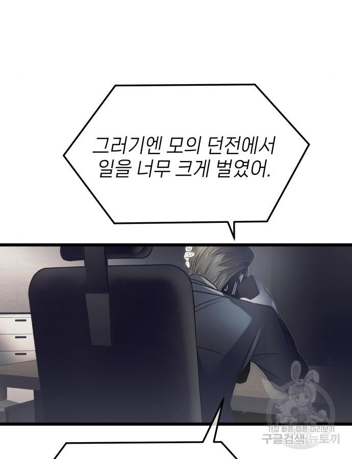 1684120260860nq4ro423j7n.jpeg