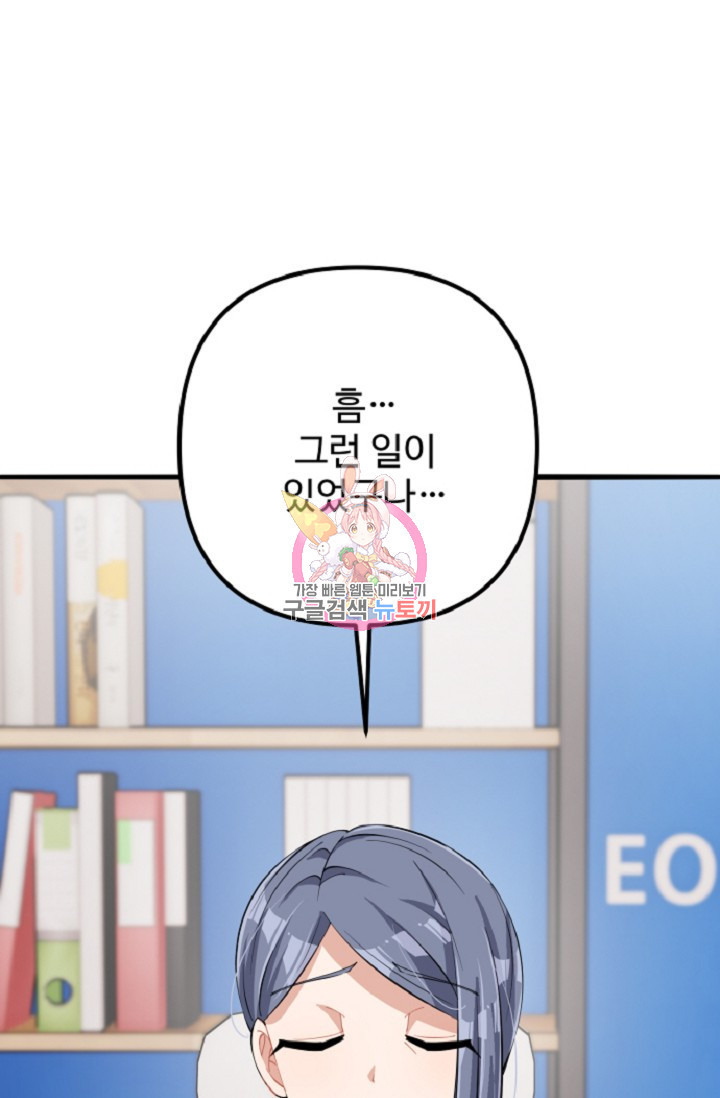 1684117417916751rmcw6rh8.jpeg