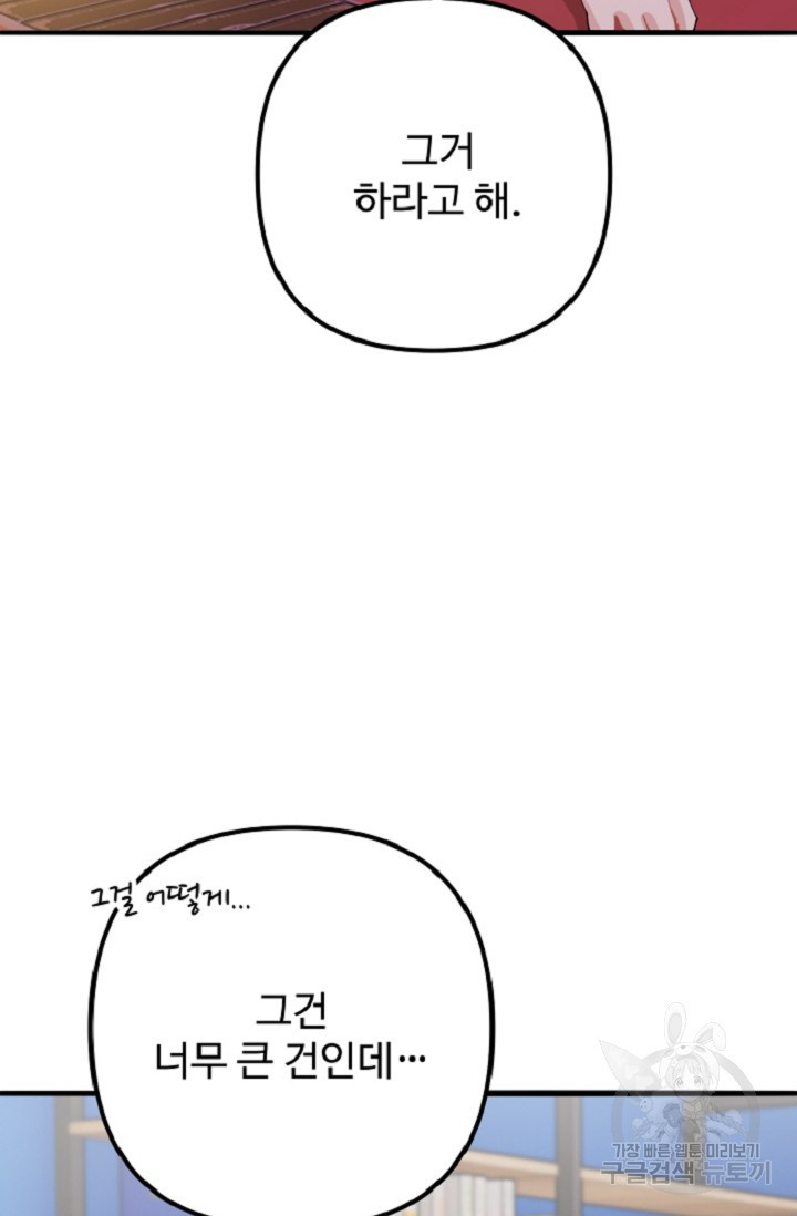 1684117421553gsgovkjvf6a.jpeg