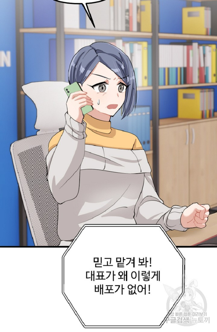 1684117421704ue28uvh26sb.jpeg