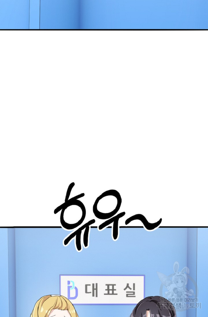 16841174229219797tm5l0ft.jpeg