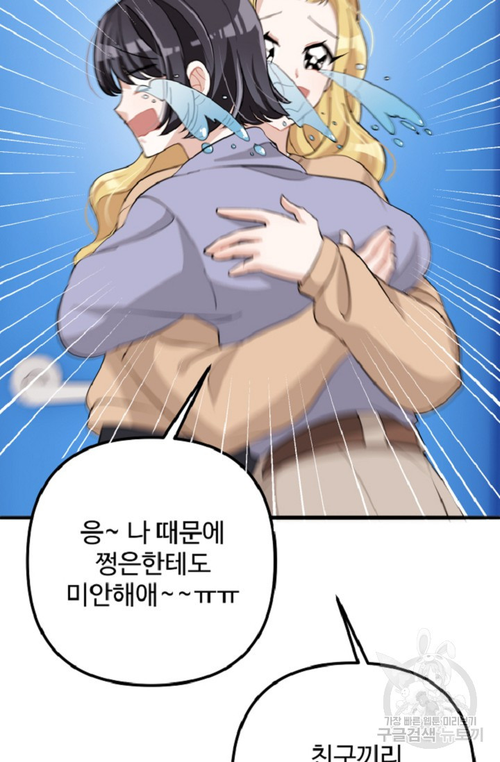 1684117426962ml7qmvqom5g.jpeg