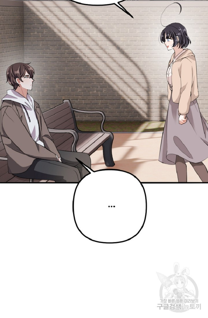 16841174351248kwikzhvbh.jpeg