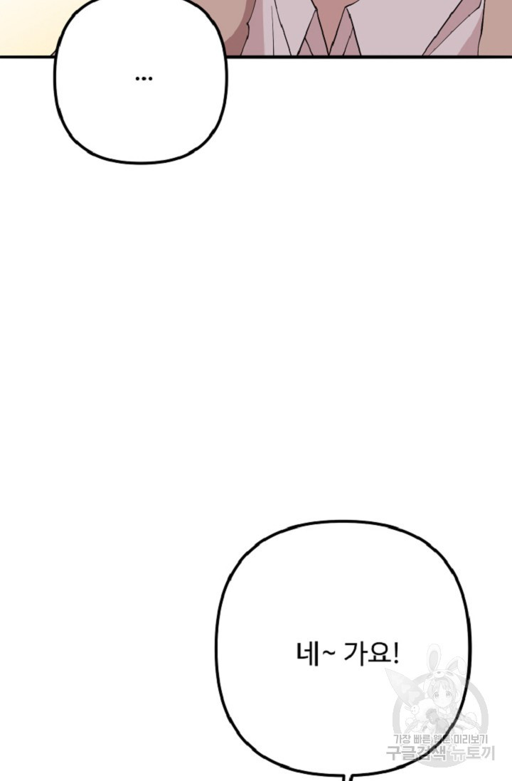 1684117436651mi7a46c9mj.jpeg