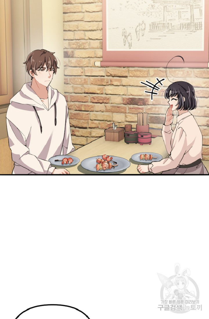 1684117437571ankct7mt8bg.jpeg