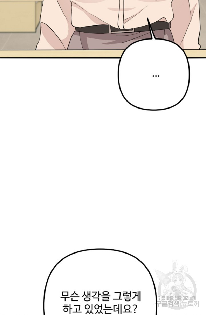 1684117442610zqlbi7wwkrb.jpeg
