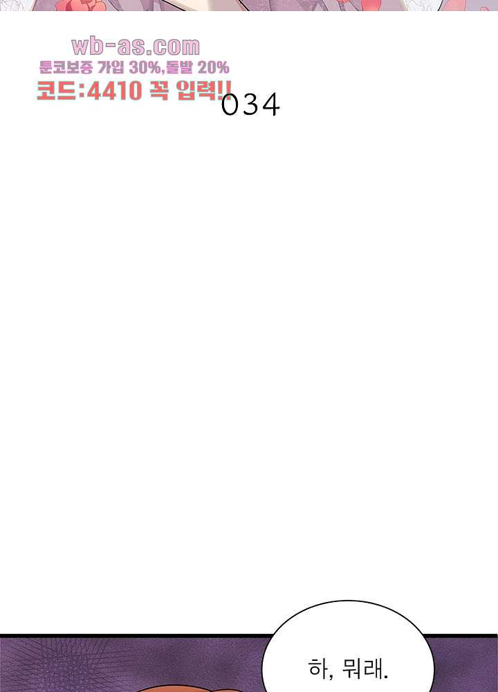 1684198762463lgjgehjmn.jpeg