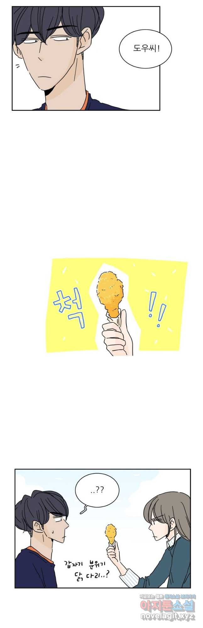 16841993087168eh0zn3fg7.jpeg
