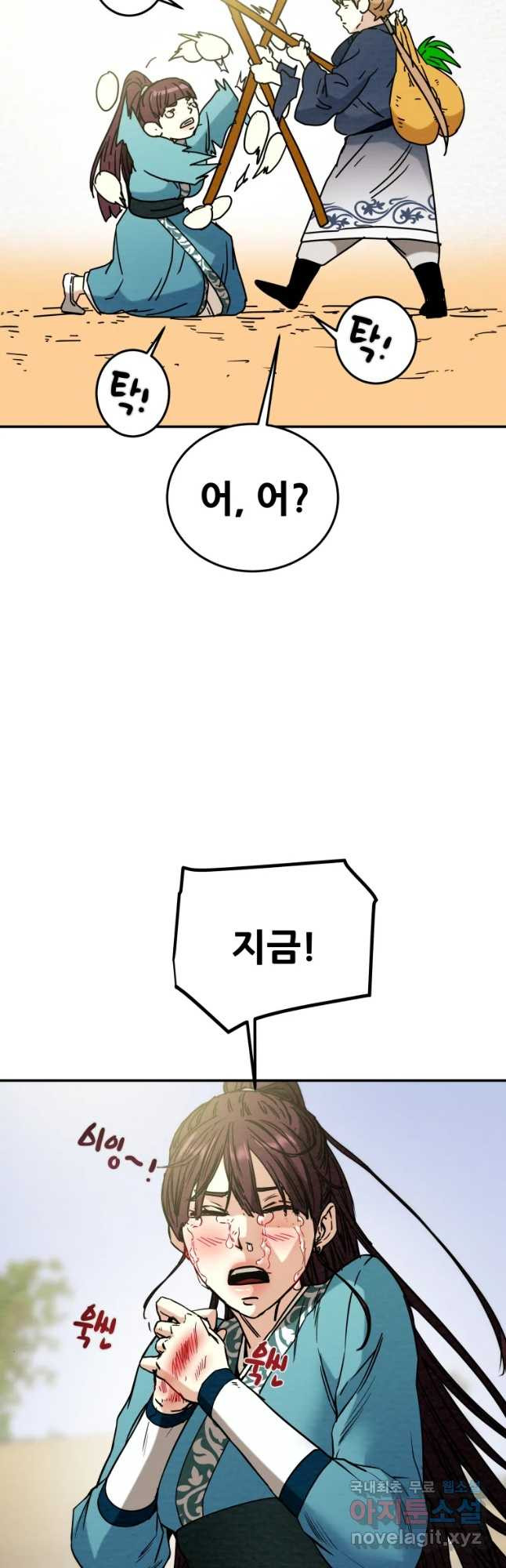 1684302536283ku6y1b8fn.jpeg
