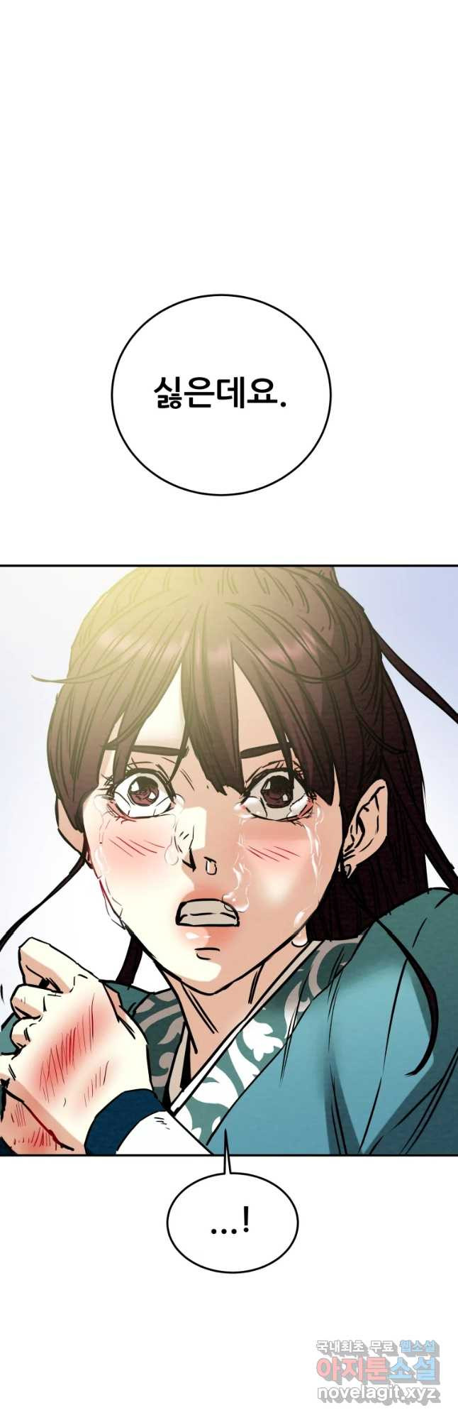 1684302536737msl3pvolcfr.jpeg