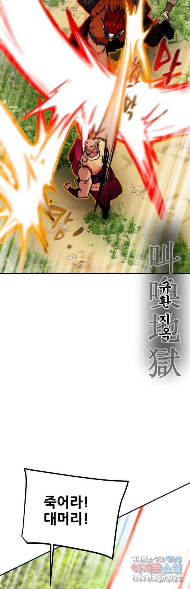 168430253734006128ezgnjb.jpeg