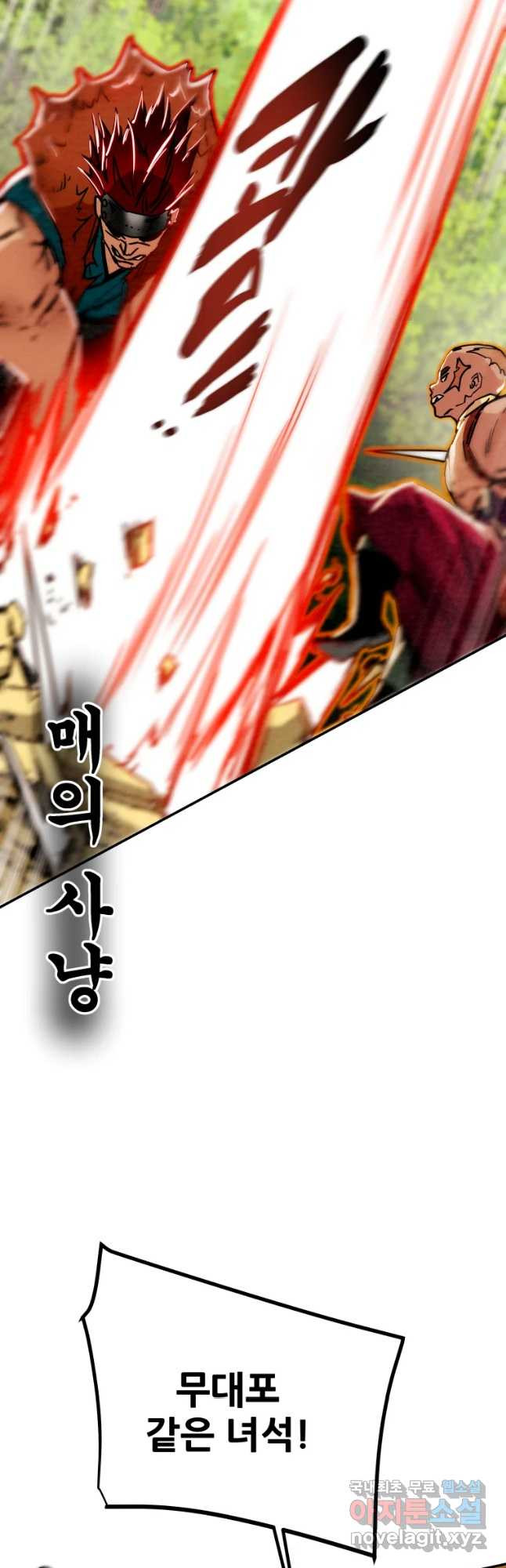 16843025374910sj4ml7e5ji.jpeg