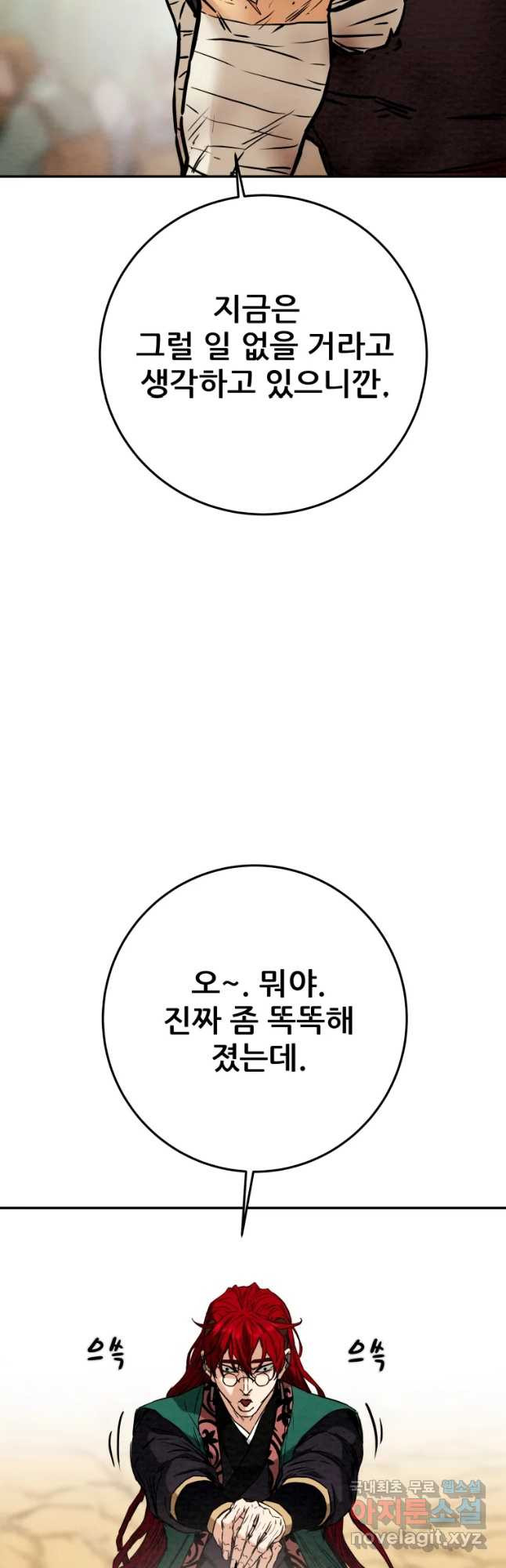 1684302548023izuv1nmhji.jpeg