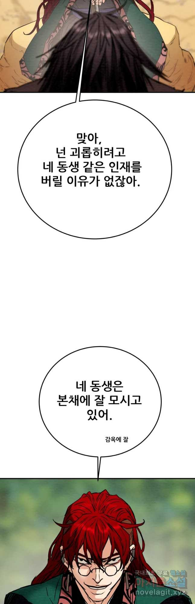16843025481740ej5xuu2abf.jpeg