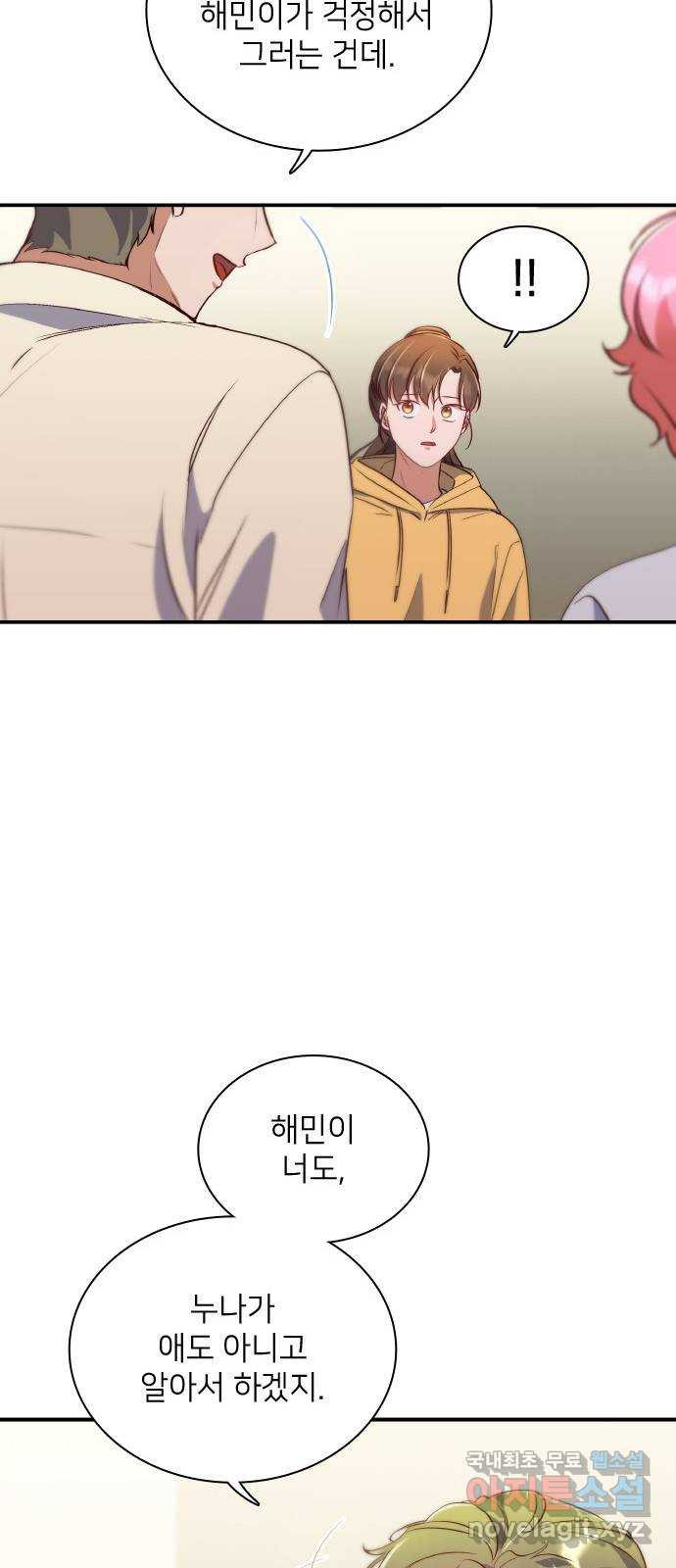 1682994190193xko23j09tr.jpeg