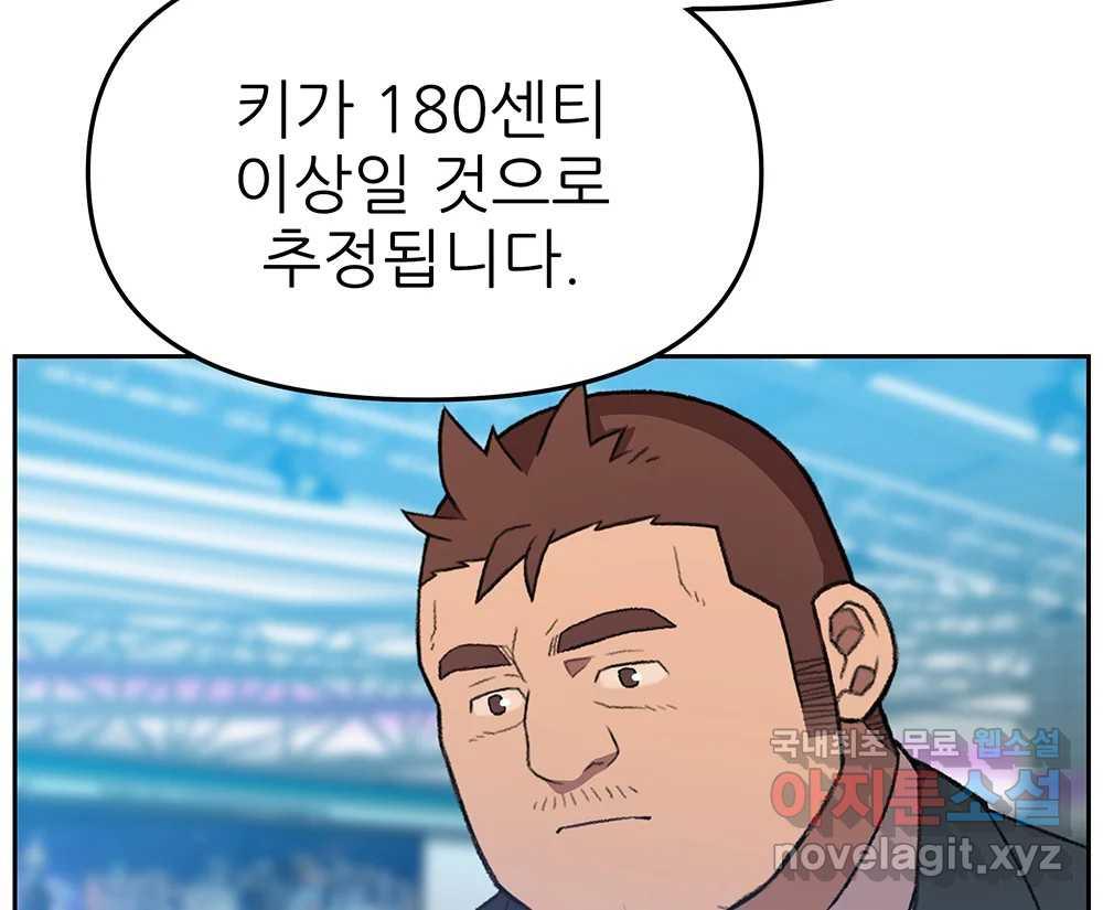 1685325064151p8h5kv8dql.jpg