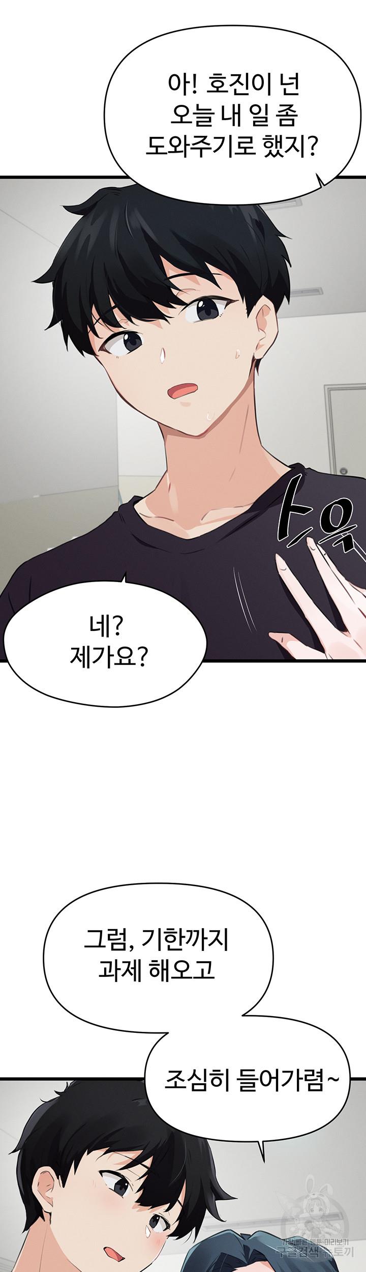1685495701640hz51fj4qpsf.jpg