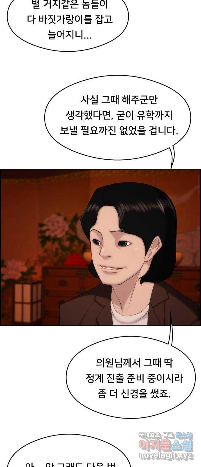 16832555095731oh87j4ebxl.jpeg