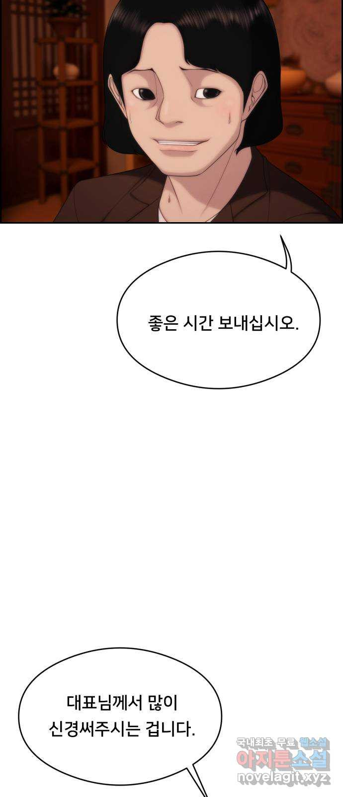 1683255510943gsowxmgshs.jpeg