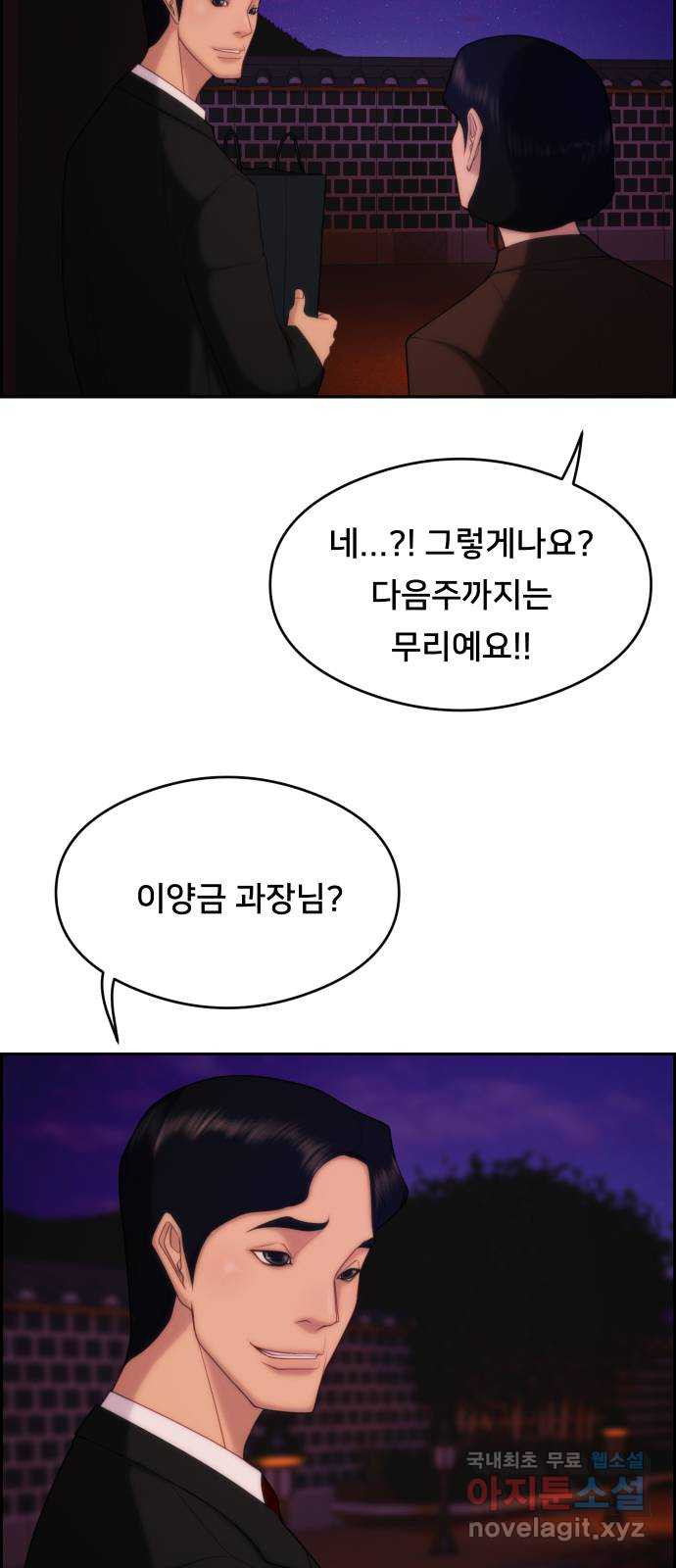 1683255511718nniqqiqi41.jpeg
