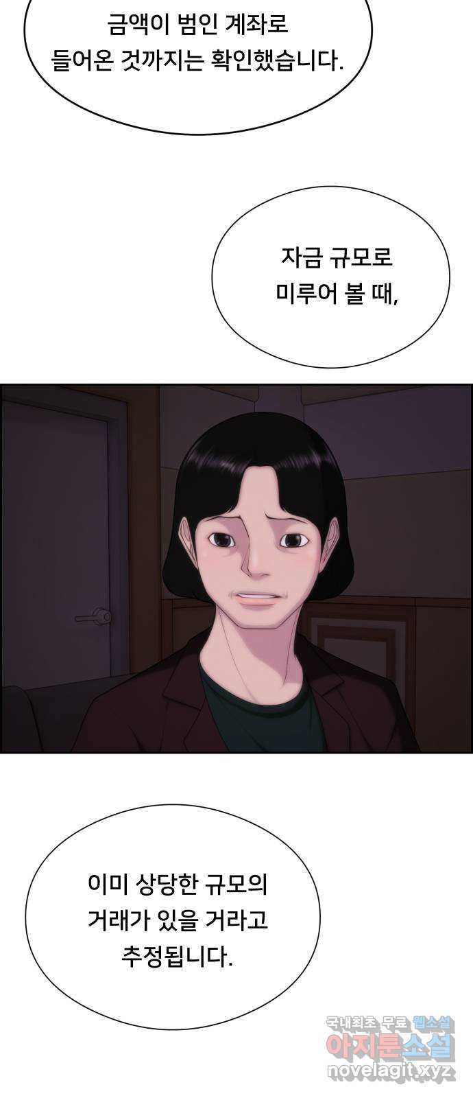 1683255513536avnvmw6gl46.jpeg