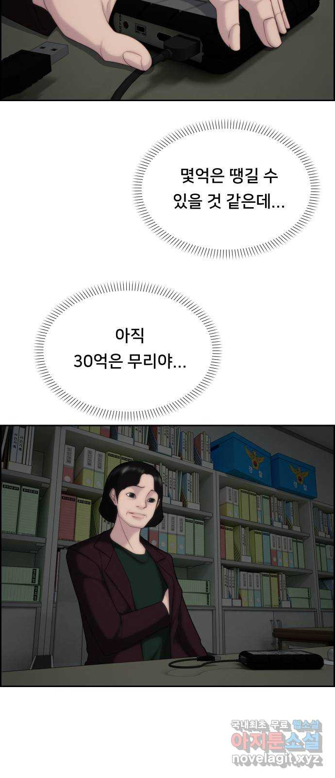 1683255515056xmpcj4kdkt.jpeg